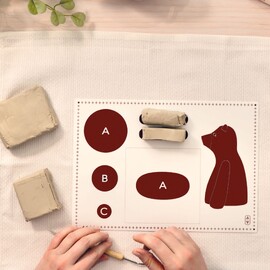 Djeco Atelier 84 – Bear Clay Modelling Kit