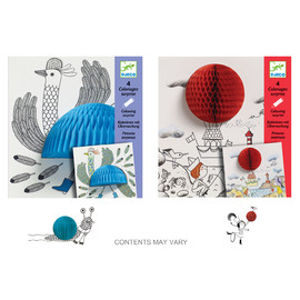 10 Assorted Pompom Surprise(1)